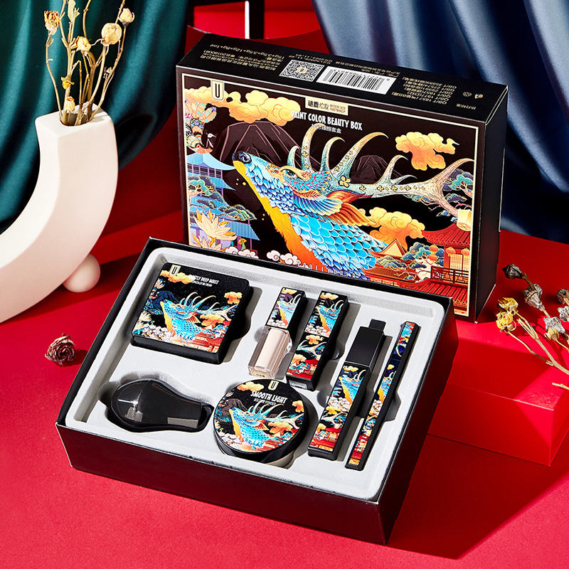 Custom Cosmetic Packaging Boxes