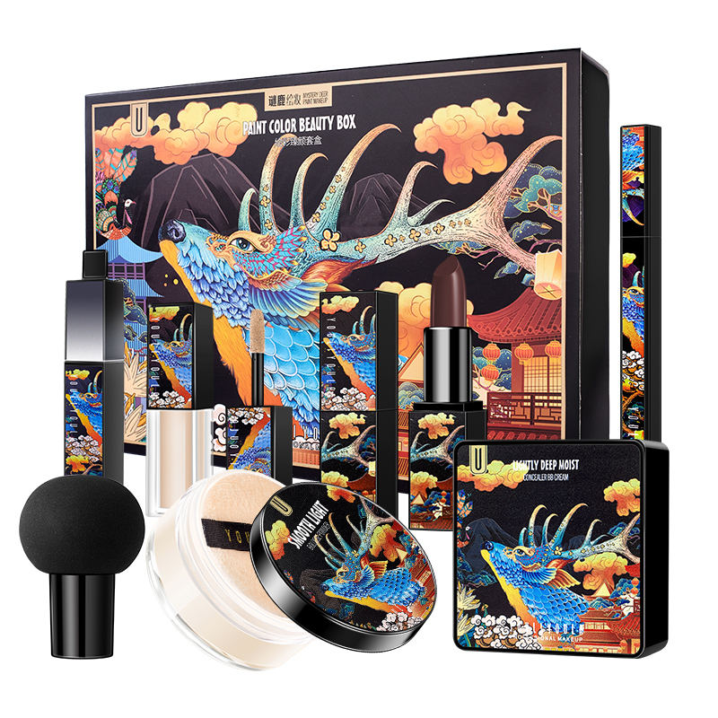 Custom Cosmetic Packaging Boxes