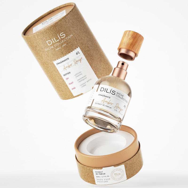 Round Shaped Perfume Boxes Secondary image