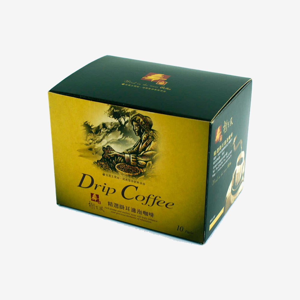 Custom Gift Box For Coffee Main image