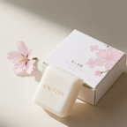Soap Boxes Packaging Wholesale