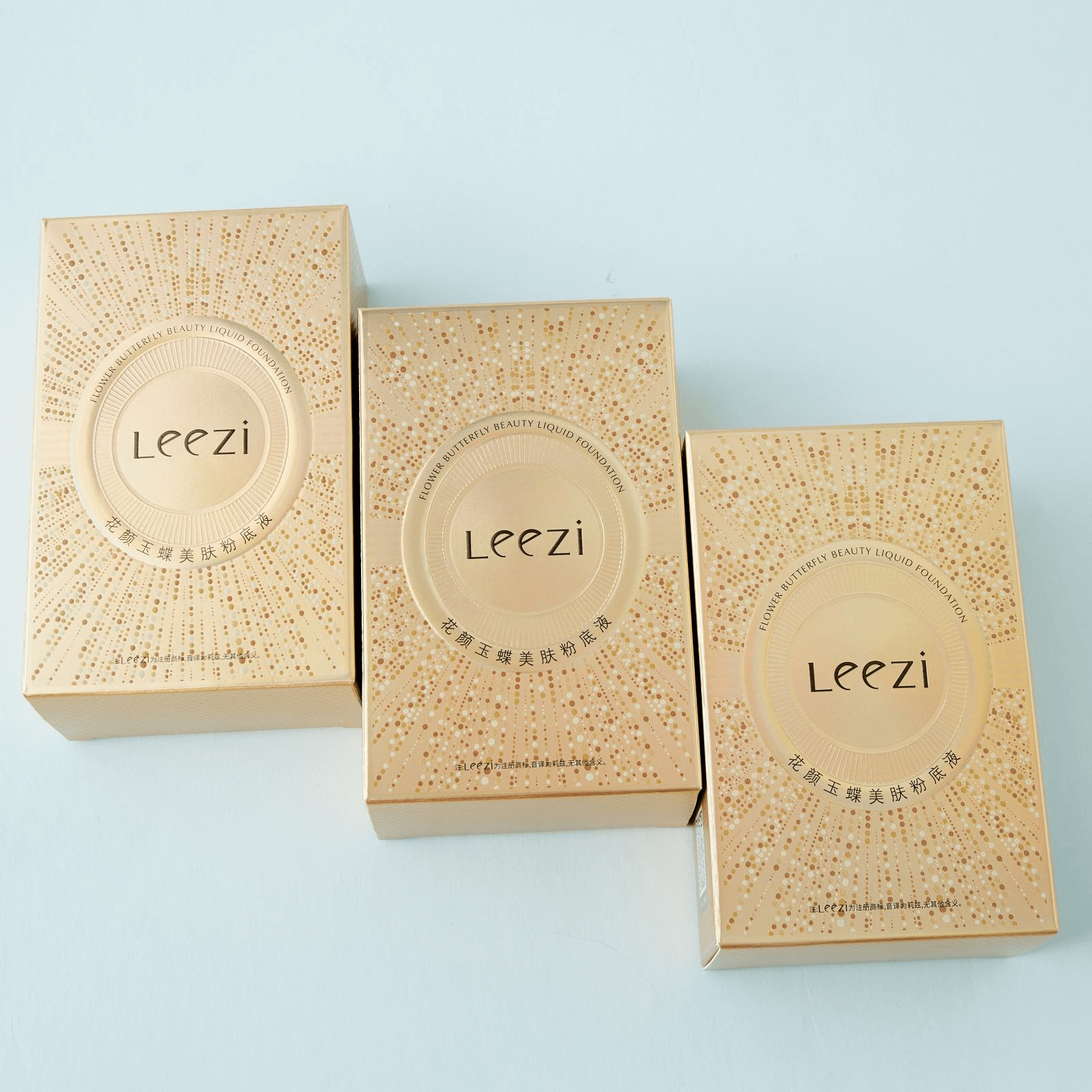 Luxury Paper Cream Packaging