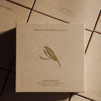 Custom Kraft Boxes with Lid