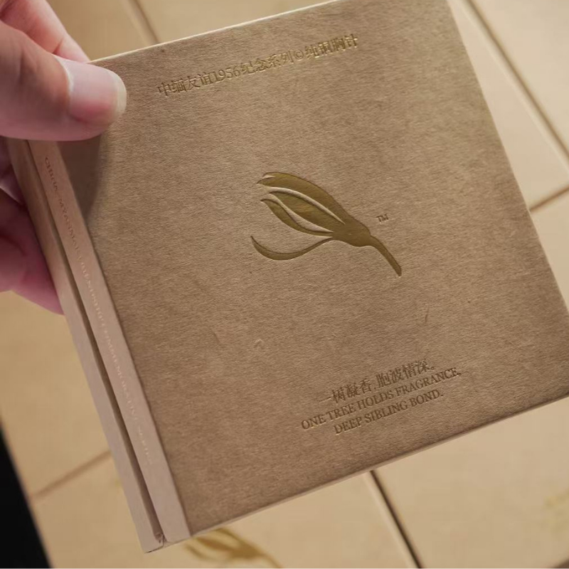 Custom Kraft Boxes with Lid
