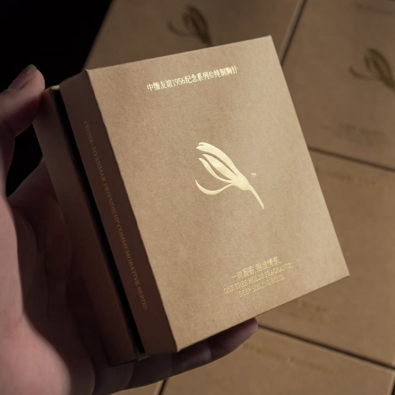Custom Kraft Boxes with Lid