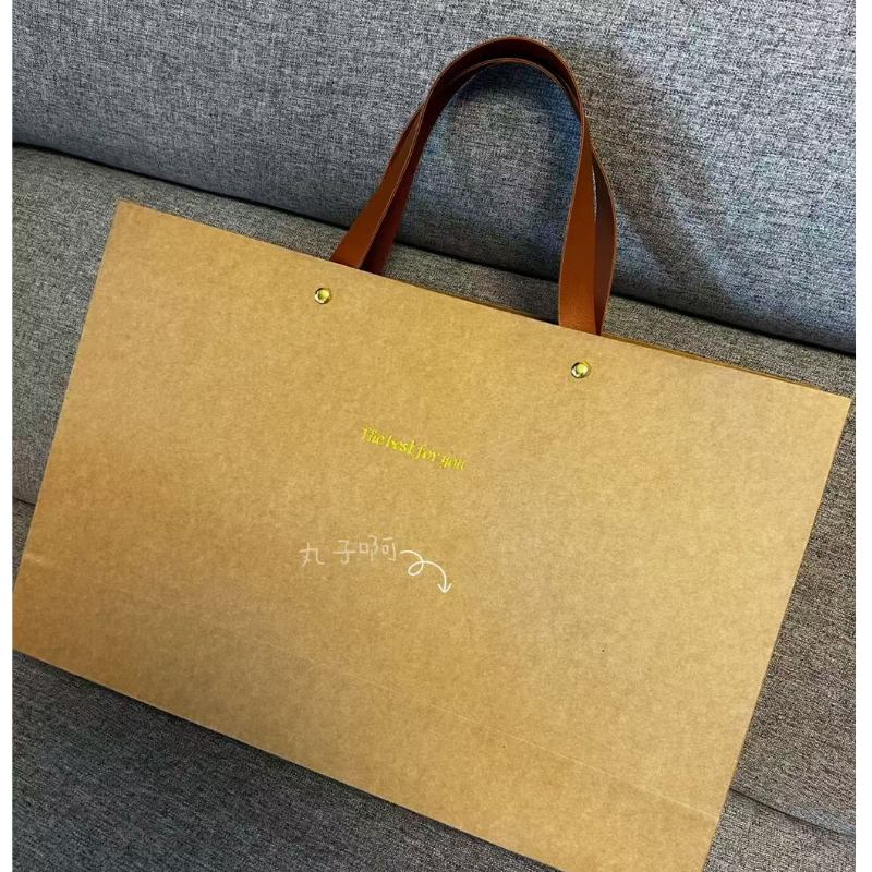 Wholesale kraft gift paper bag Secondary image