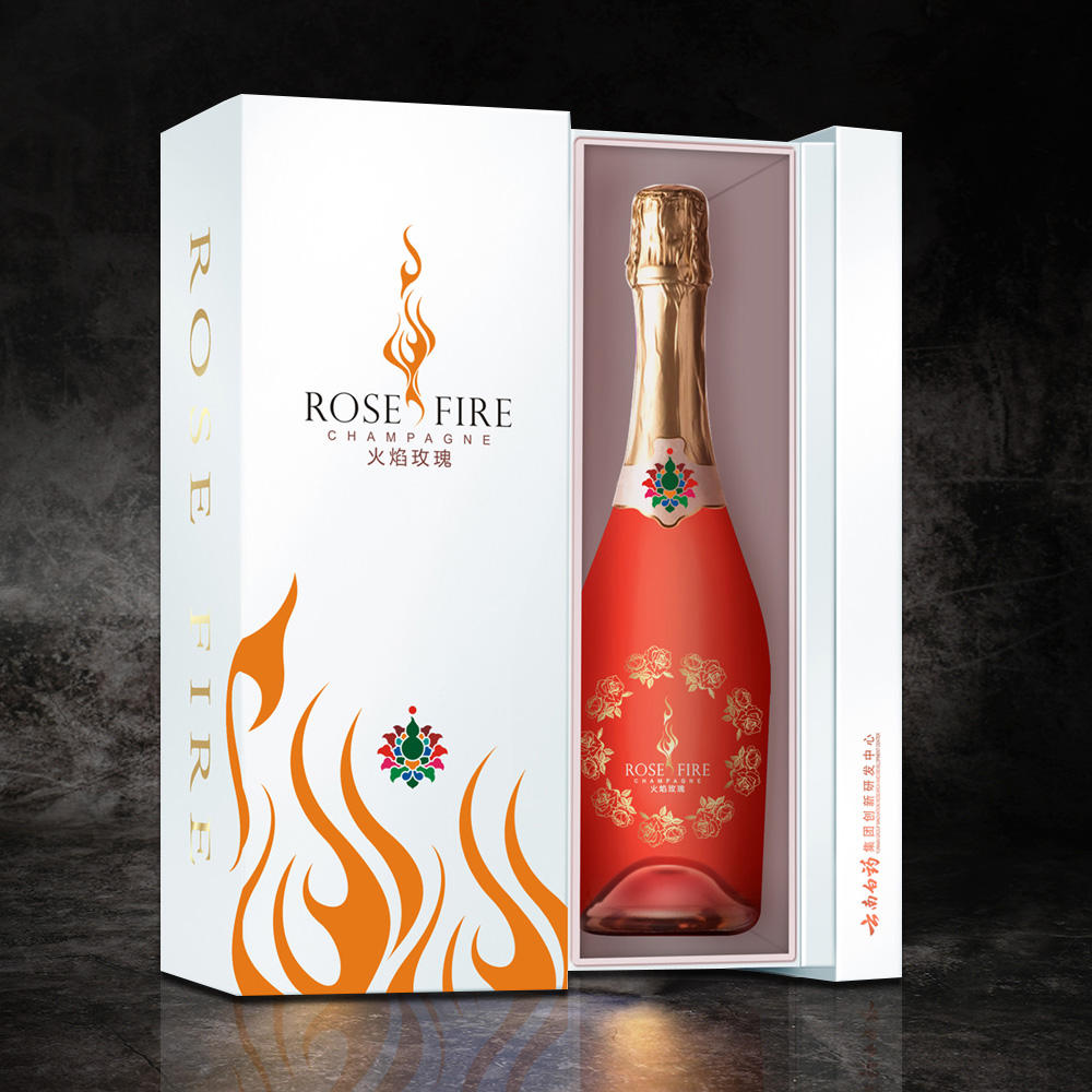 Luxury Box Packaging Rum Main image