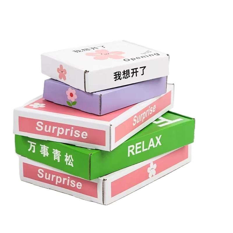 Pet Food Boxes