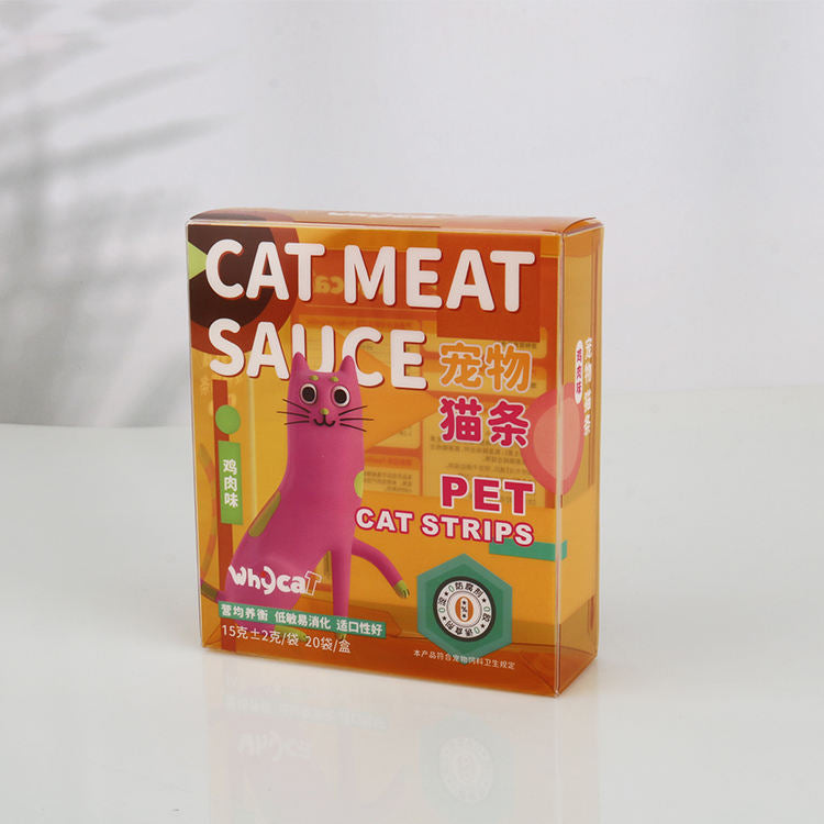 Pet Food Boxes