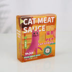 Pet Food Boxes