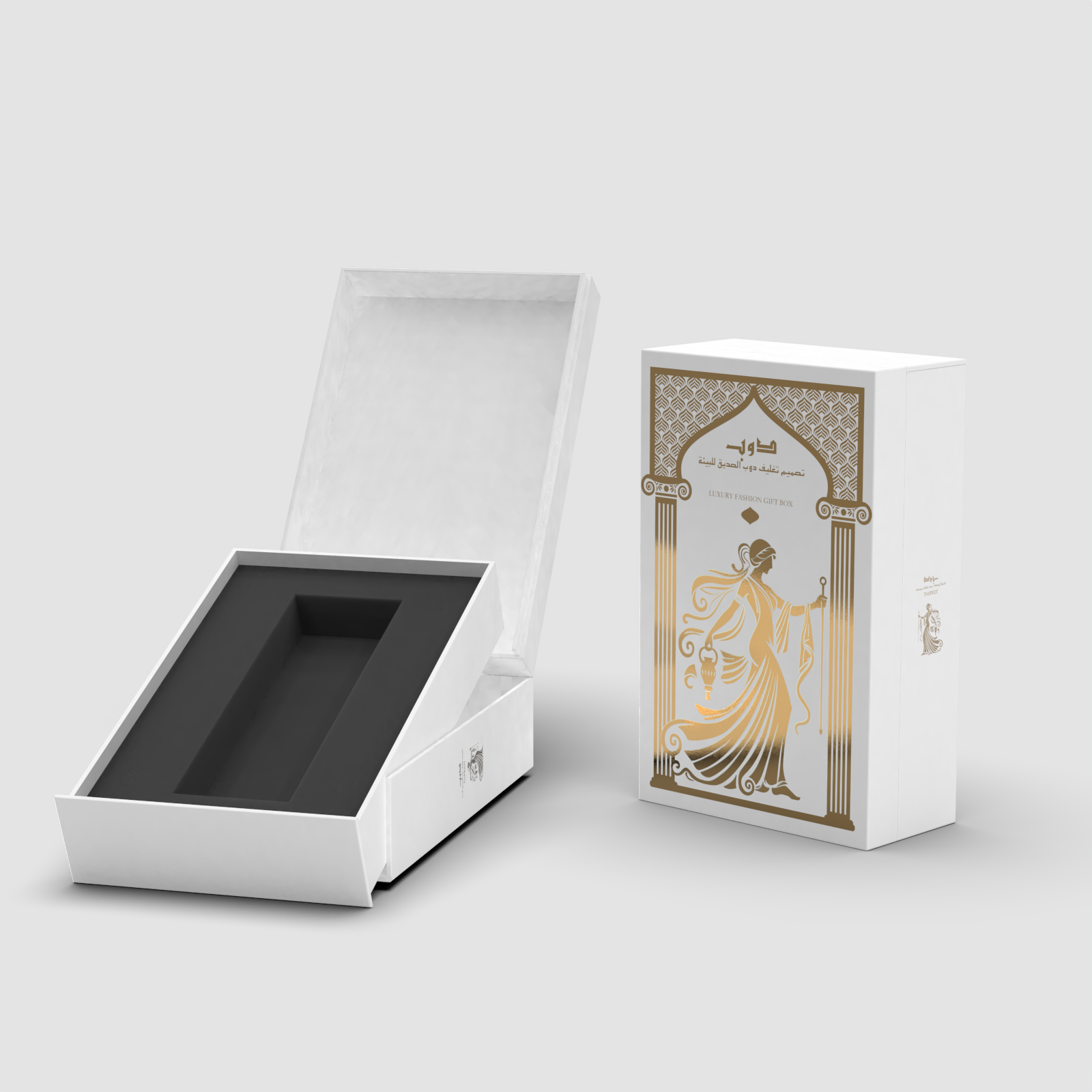 Premium Luxury Perfume Bottle Gift Box Main image