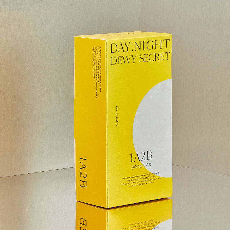 Custom Serum Packaging Boxes
