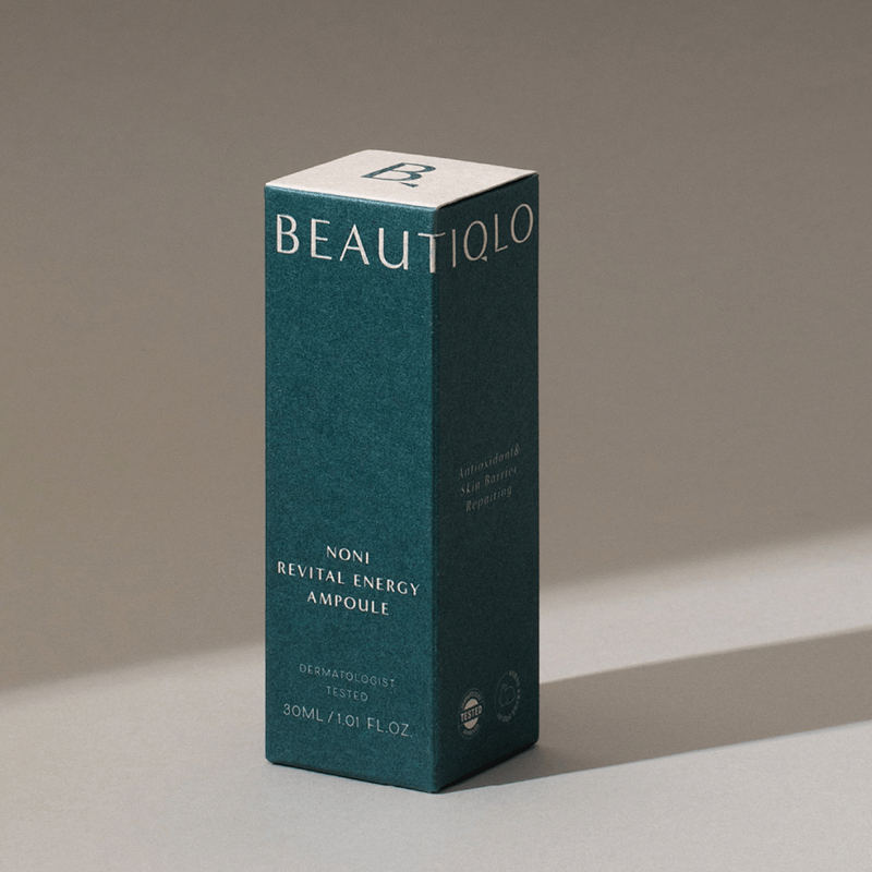 Custom Serum Packaging Boxes Main image