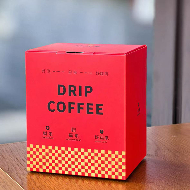 Custom Coffee Packaging Boxes Main image